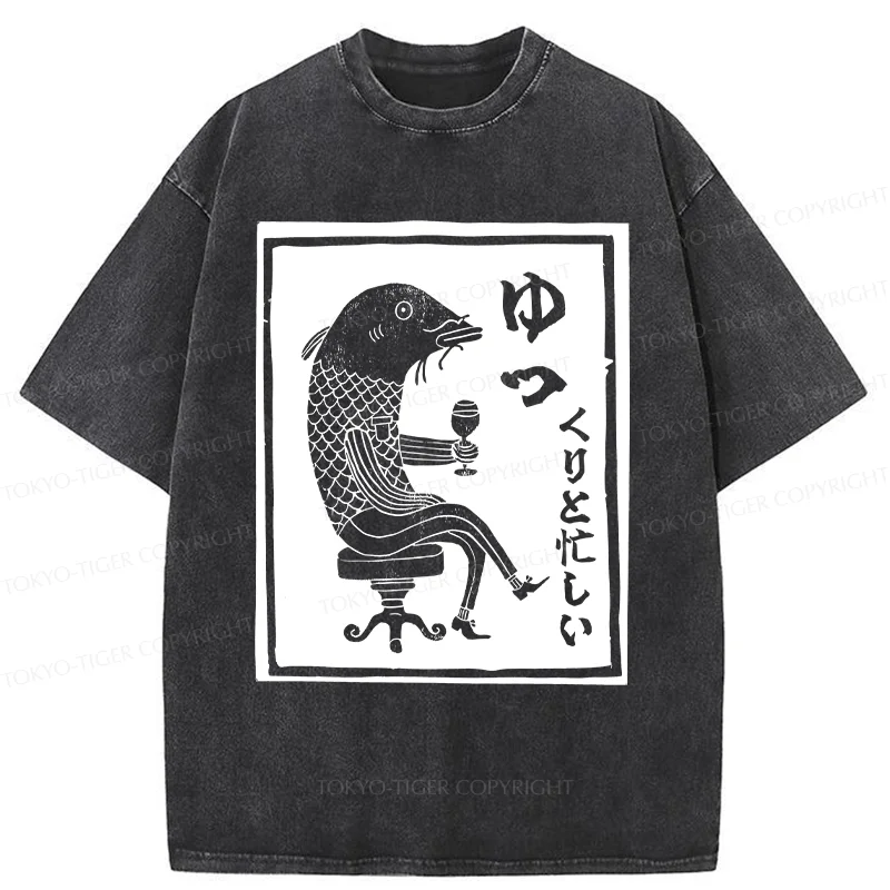 Tokyo-Tiger Retro Fishman Washed T-Shirt
