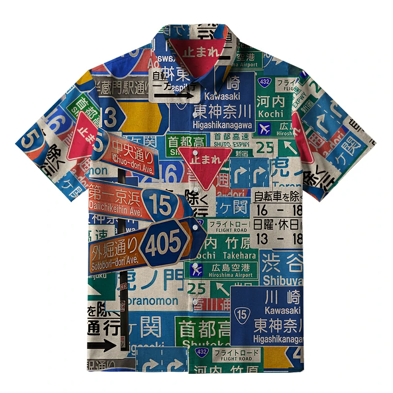 Tokyo-Tiger Japanese Urban Navigation Aloha Hawaiian Shirt
