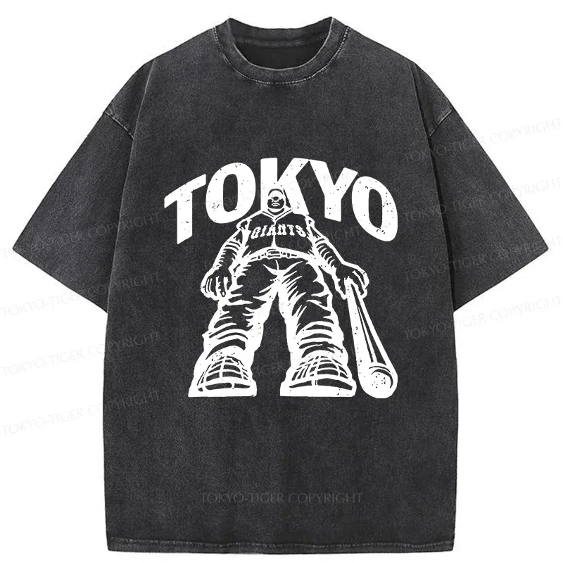 Tokyo-Tiger Japanese Baseball Washed T-Shirt