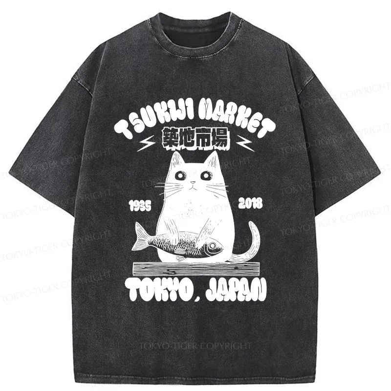 Tokyo-Tiger Tsukiji Market Japan Washed T-Shirt