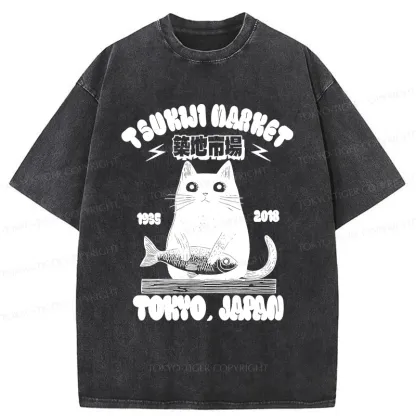 Tokyo-Tiger Tsukiji Market Japan Washed T-Shirt