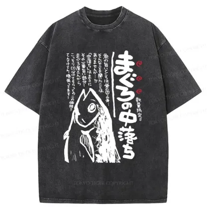 Tokyo-Tiger Sashimi Washed T-Shirt