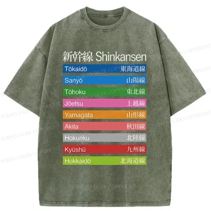 Tokyo-Tiger Shinkansen Stations Washed T-Shirt