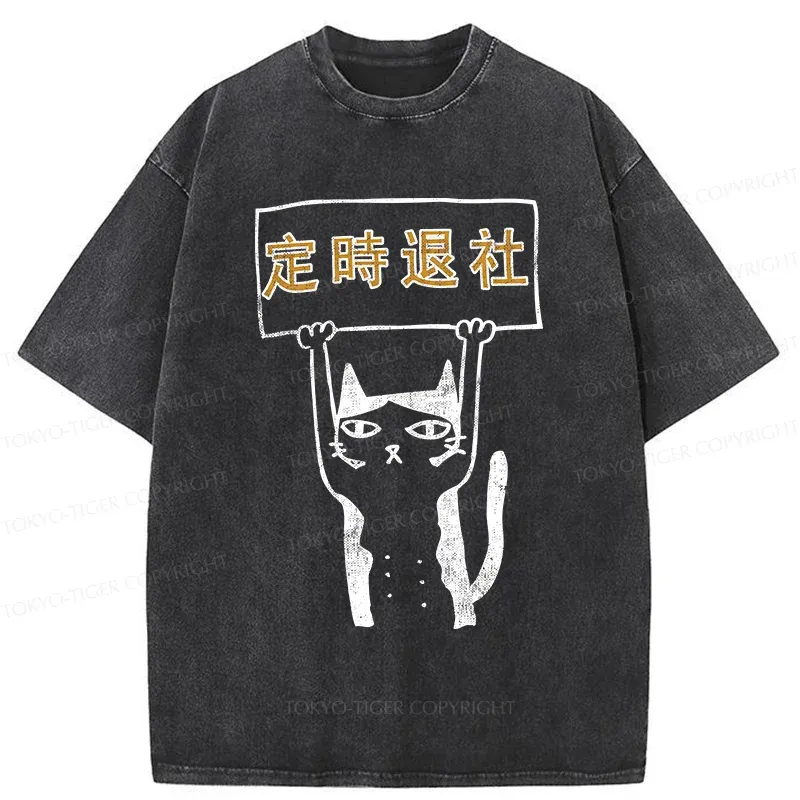 Tokyo-Tiger Leaving Work On Time Washed T-Shirt