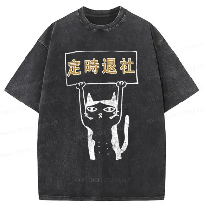 Tokyo-Tiger Leaving Work On Time Washed T-Shirt