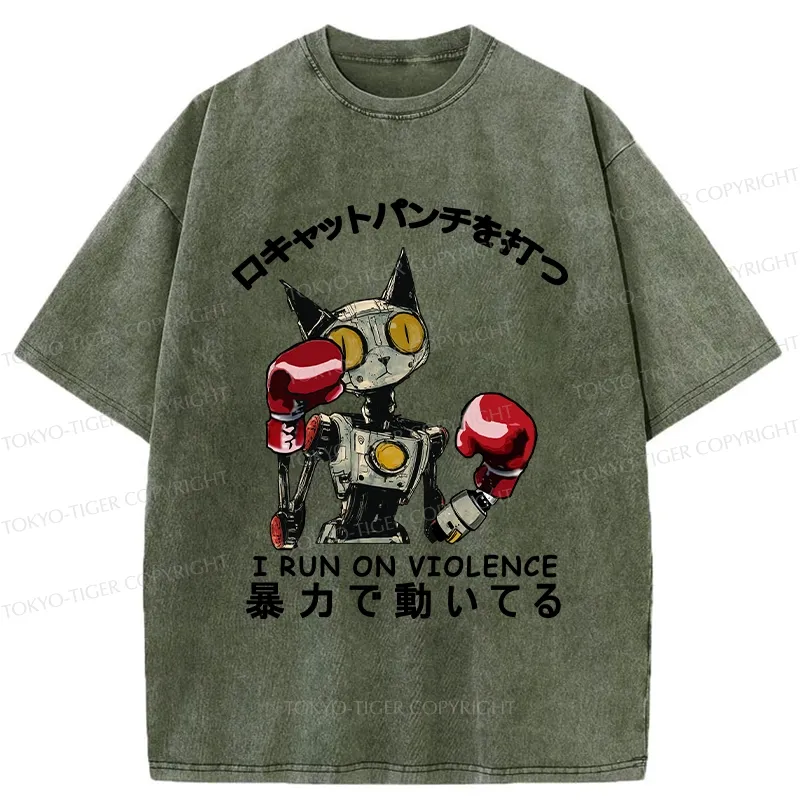 Tokyo-Tiger Boxing Robot Cat Washed T-Shirt
