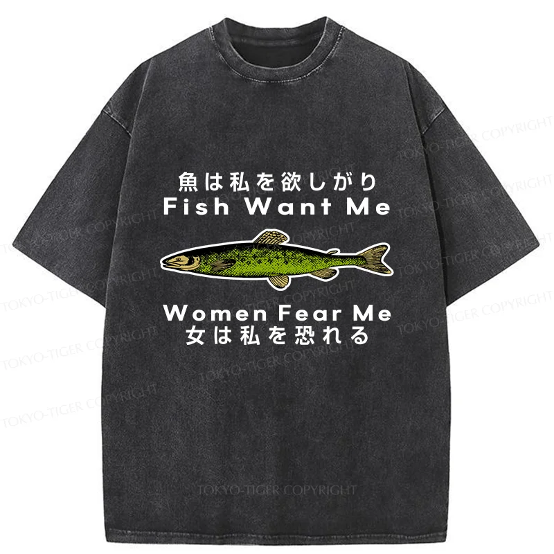 Tokyo-Tiger Fishing Essential Washed T-Shirt