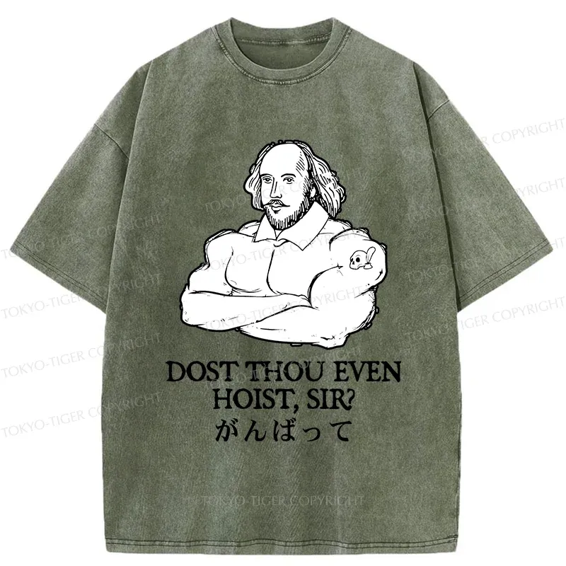 Tokyo-Tiger Shakespeare Greeting Washed T-Shirt