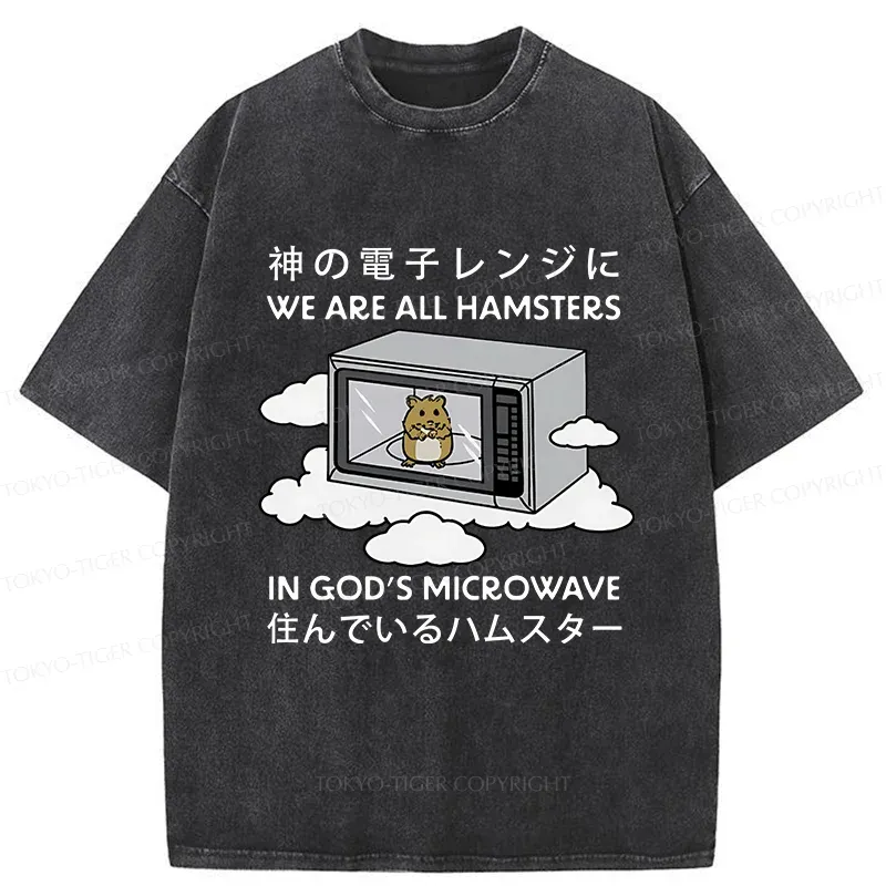 Tokyo-Tiger Poor Hamster Washed T-Shirt