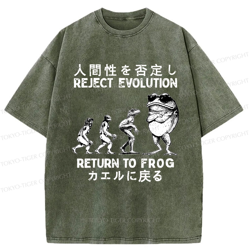 Tokyo-Tiger Reject Evolution Return To Frog Funny Washed T-Shirt