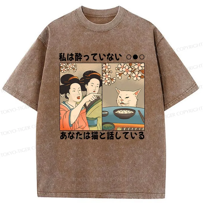 Tokyo-Tiger Japanese Woman Shouting at a Cat Washed T-Shirt