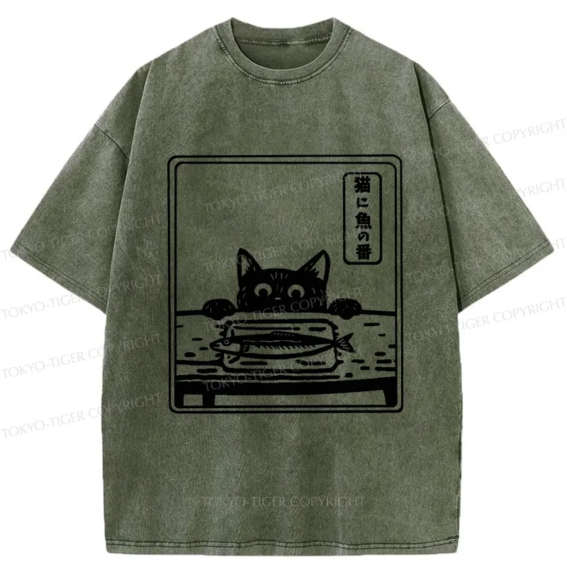 Tokyo-Tiger Funny Cat Staring At Fish Washed T-Shirt
