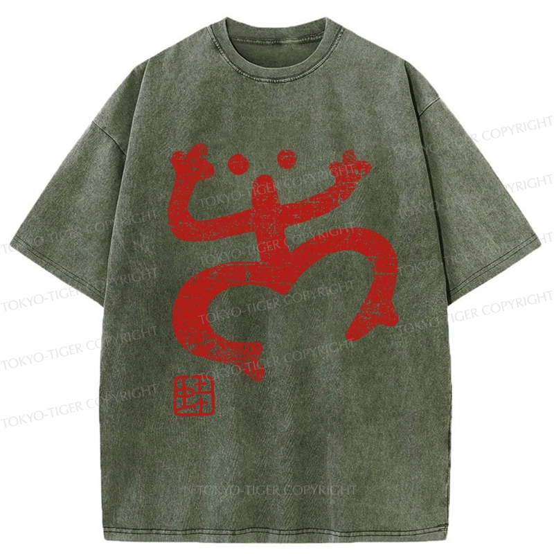 Tokyo-Tiger Abstract Retro Frog Washed T-Shirt
