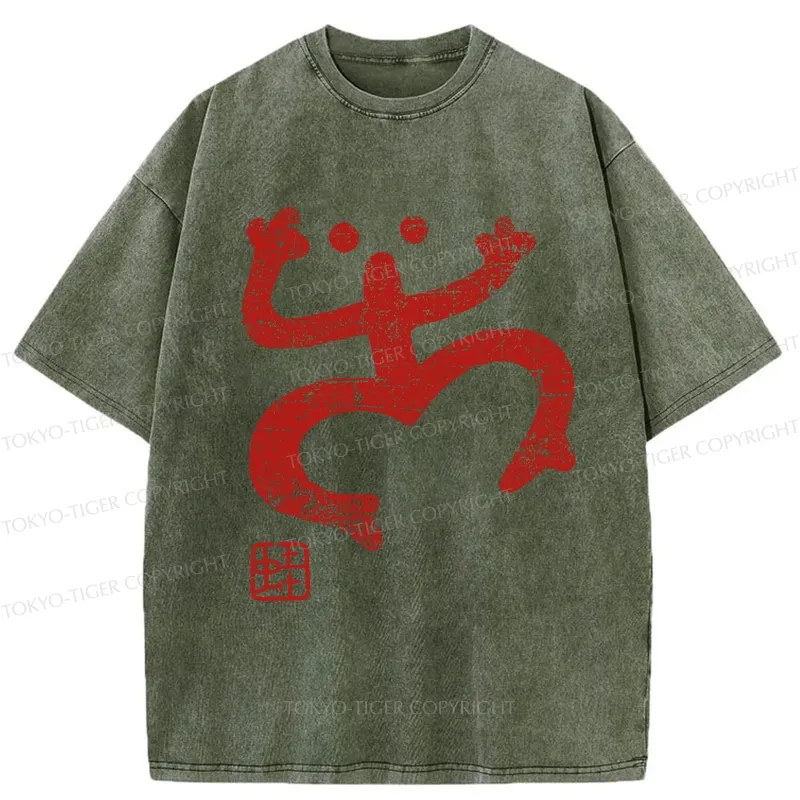 Tokyo-Tiger Abstract Retro Frog Washed T-Shirt