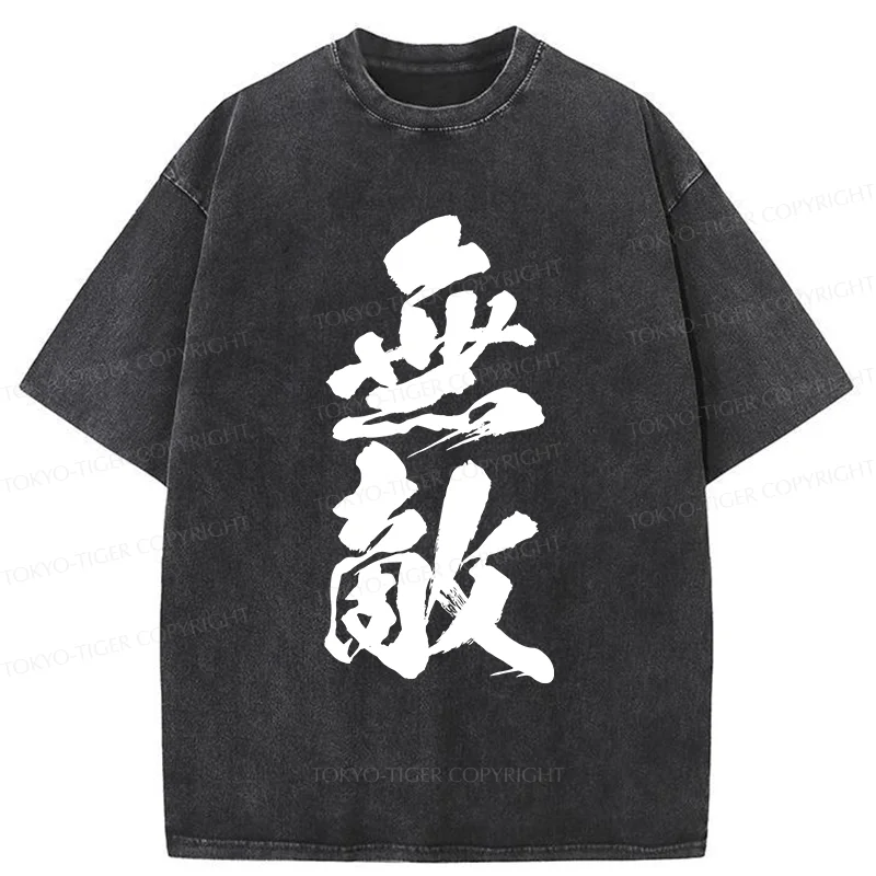Tokyo-Tiger Invincible Japanese Kanji Washed T-Shirt