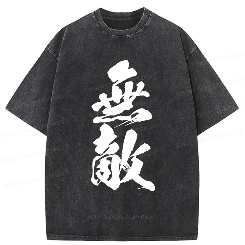 Tokyo-Tiger Invincible Japanese Kanji Washed T-Shirt
