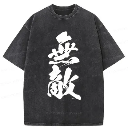 Tokyo-Tiger Invincible Japanese Kanji Washed T-Shirt