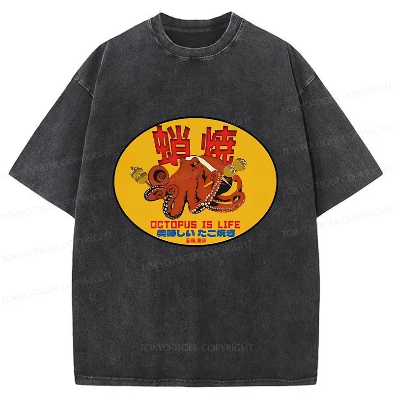 Tokyo-Tiger Delicious Takoyaki Washed T-Shirt