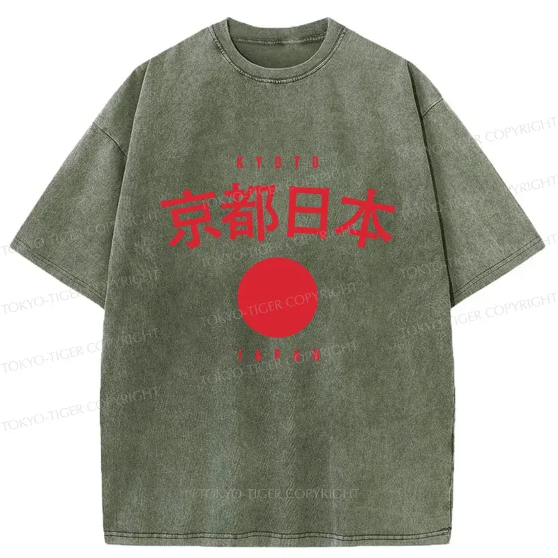 Tokyo-Tiger Kyoto Japan Washed T-Shirt