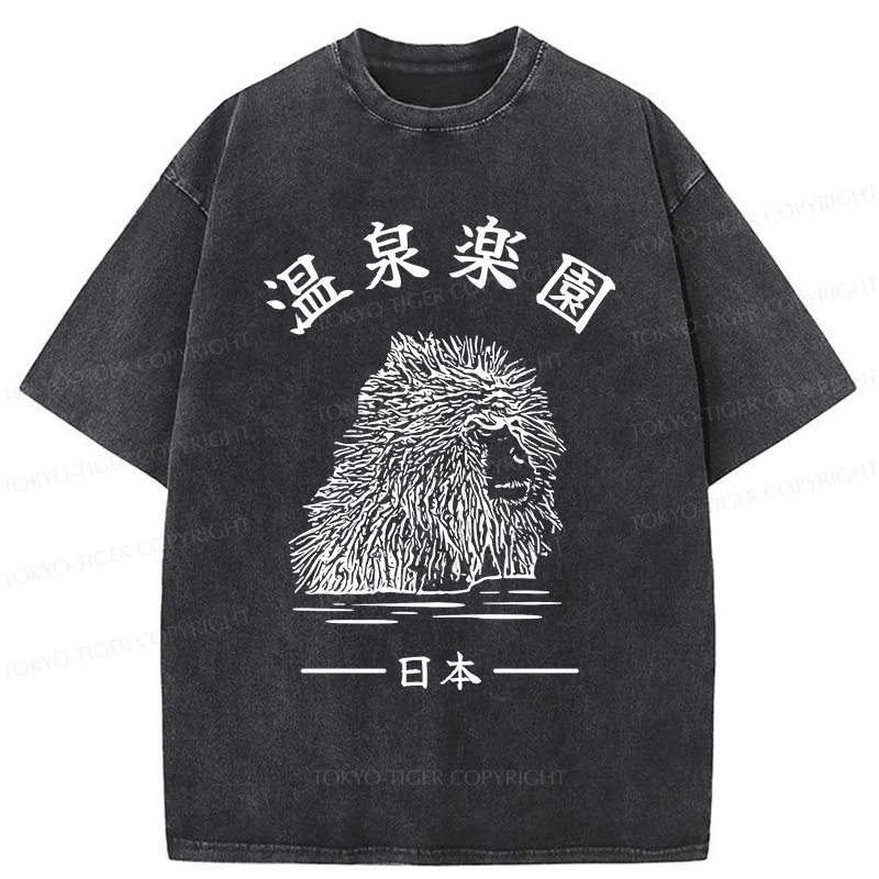 Tokyo-Tiger Hot Spring Monkey Washed T-Shirt