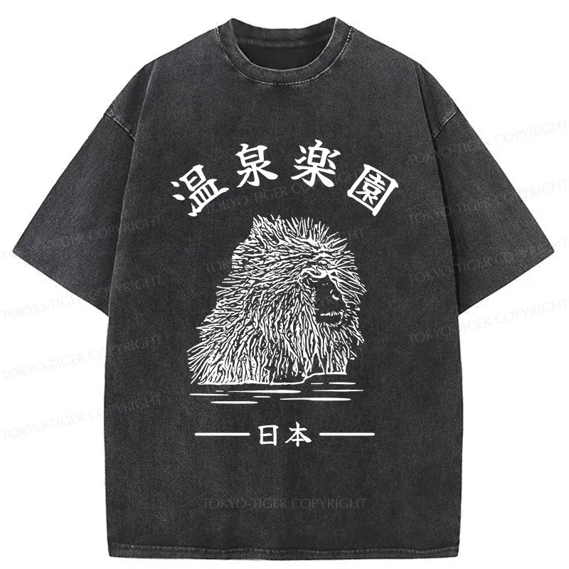 Tokyo-Tiger Hot Spring Monkey Washed T-Shirt