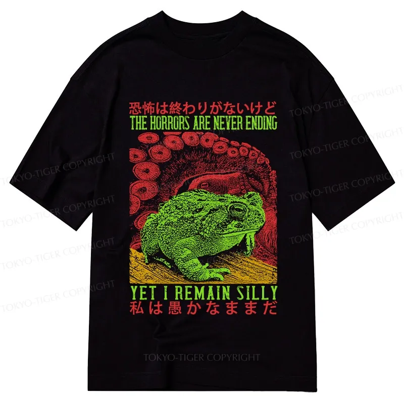 Tokyo-Tiger The Horrors Are Never Ending Japan Classic T-Shirt