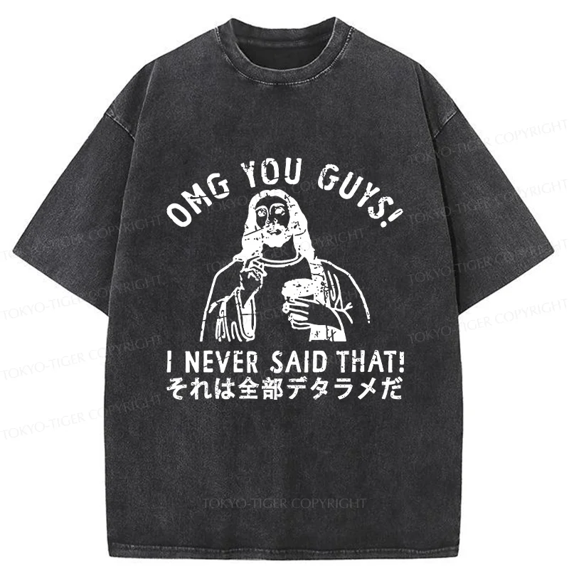 Tokyo-Tiger Truth Of God's Words Washed T-Shirt