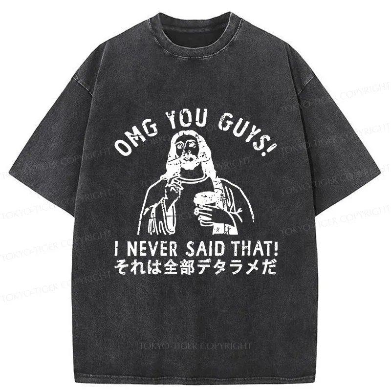 Tokyo-Tiger Truth Of God's Words Washed T-Shirt