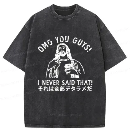 Tokyo-Tiger Truth Of God's Words Washed T-Shirt