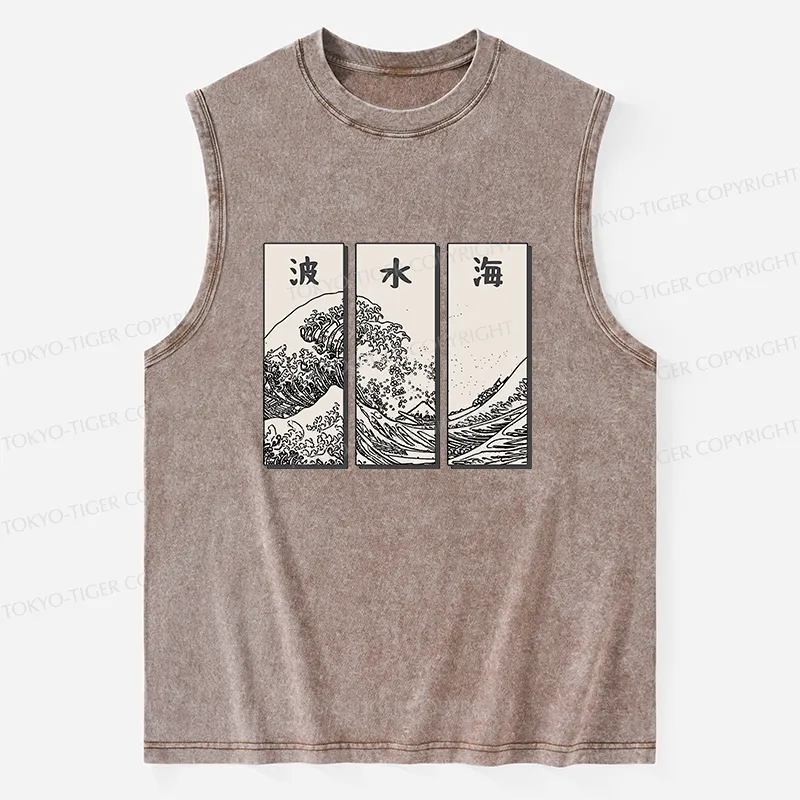 Tokyo-Tiger Japanese Art Wave Washed Tank