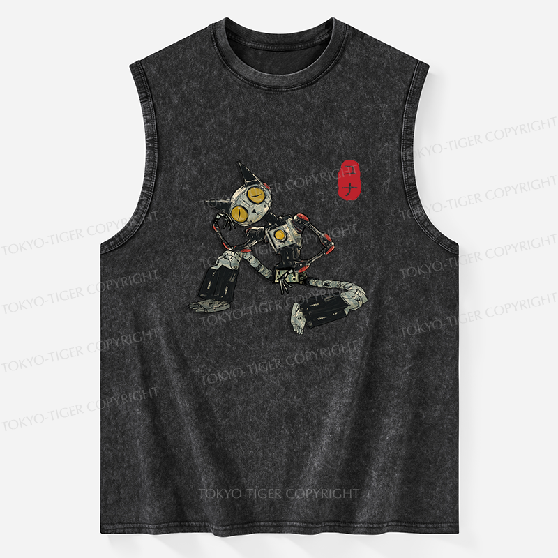 Tokyo-Tiger Contemplative Robot Cat Washed Tank