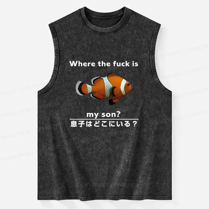 Tokyo-Tiger Fish Looking For Son Washed Tank