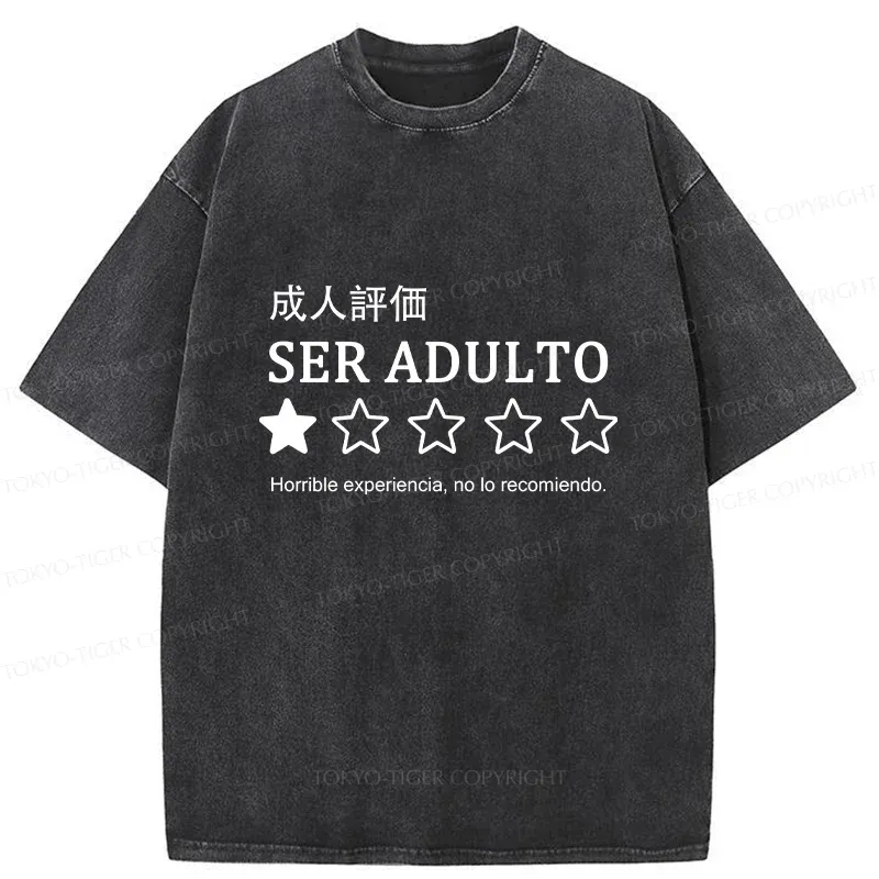 Tokyo-Tiger Adult Reviews Washed T-Shirt