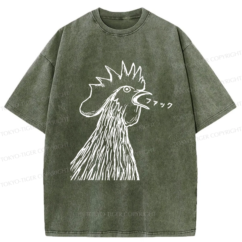 Tokyo-Tiger Funny Dirty Talking Chicken Washed T-Shirt
