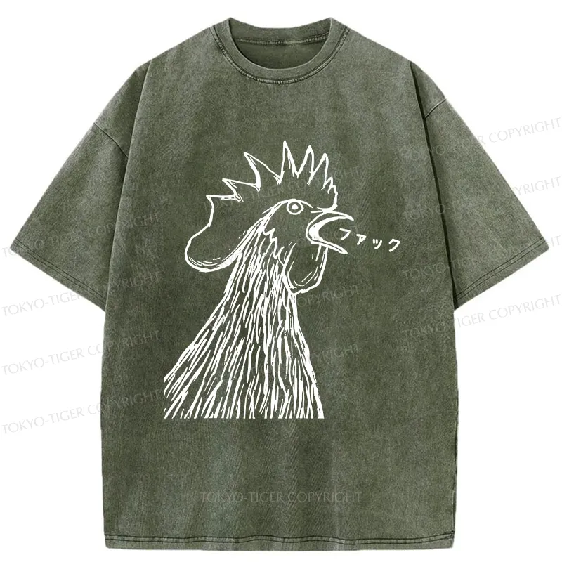 Tokyo-Tiger Funny Dirty Talking Chicken Washed T-Shirt