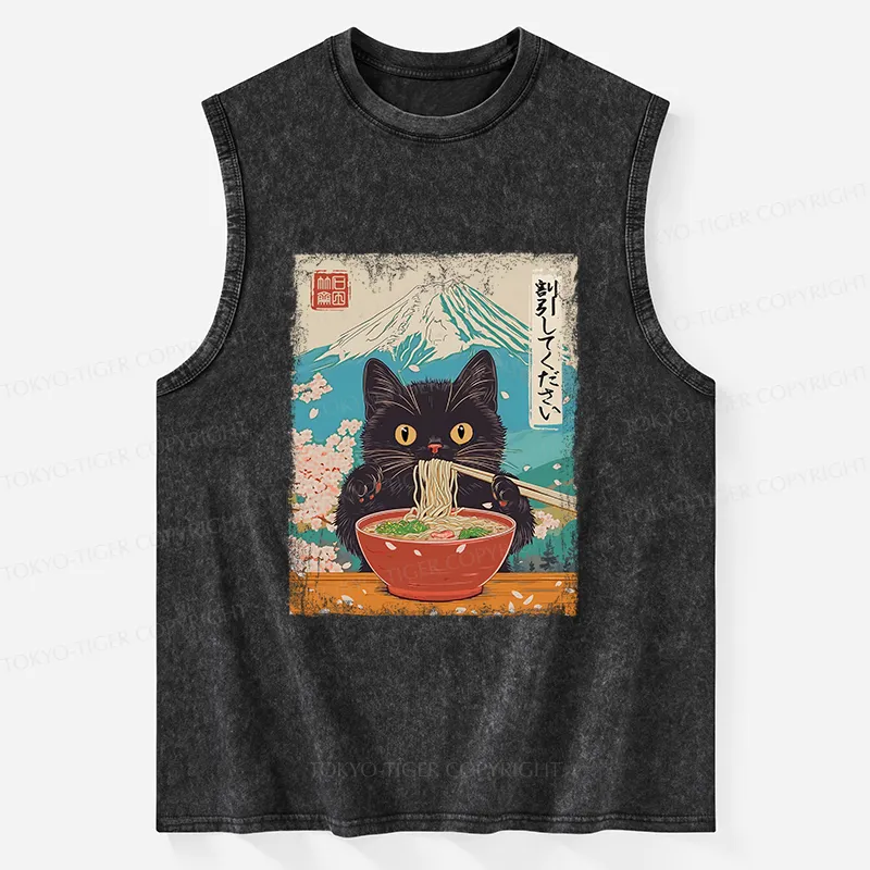 Tokyo-Tiger Please Give Cat A Discount Washed Tank