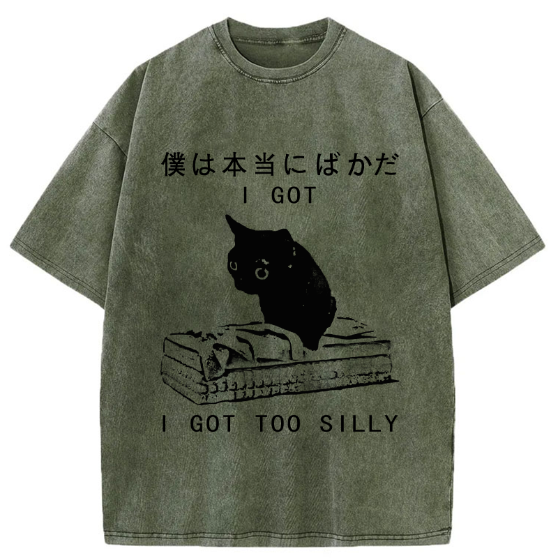 Tokyo-Tiger I Got Too Silly Washed T-Shirt