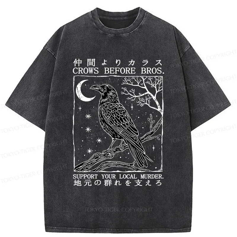 Tokyo-Tiger Japan Bonsai Washed T-Shirt Sale