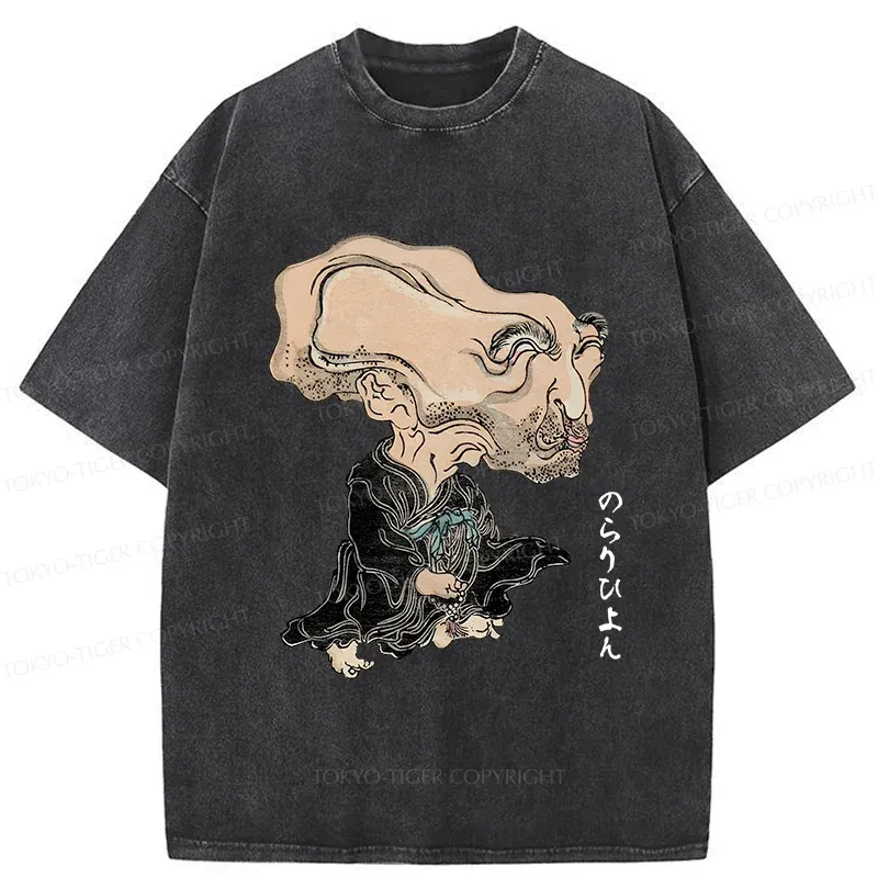 Tokyo-Tiger Leader Of the Japanese Monsters Washed T-Shirt