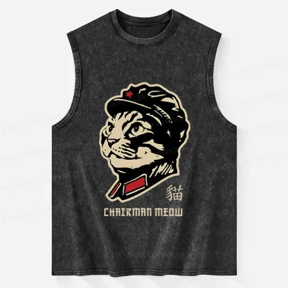 Tokyo-Tiger Chinese Spirit Cat Washed Tank