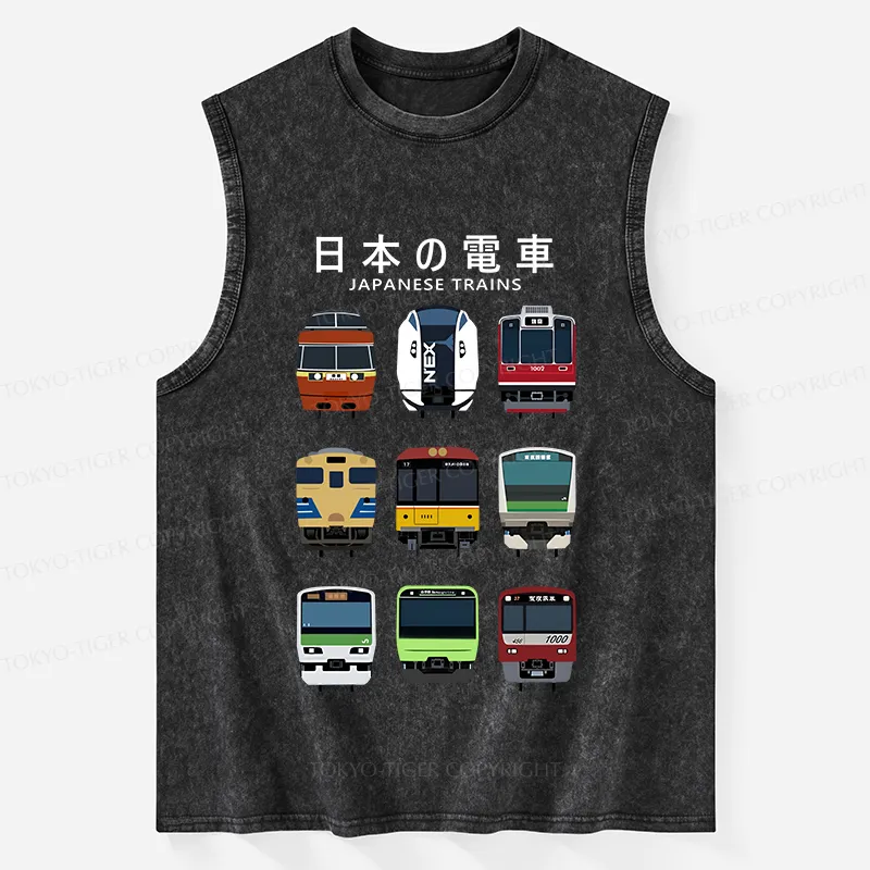Tokyo-Tiger Japanese Train Collection Washed Tank