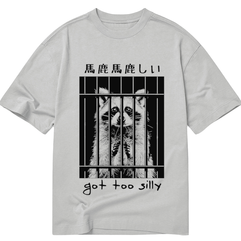Tokyo-Tiger Raccoon Got Too Silly Classic T-Shirt