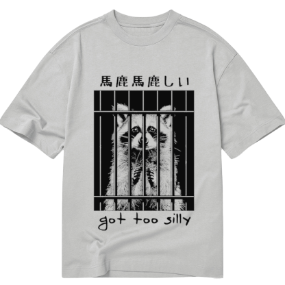 Tokyo-Tiger Raccoon Got Too Silly Classic T-Shirt