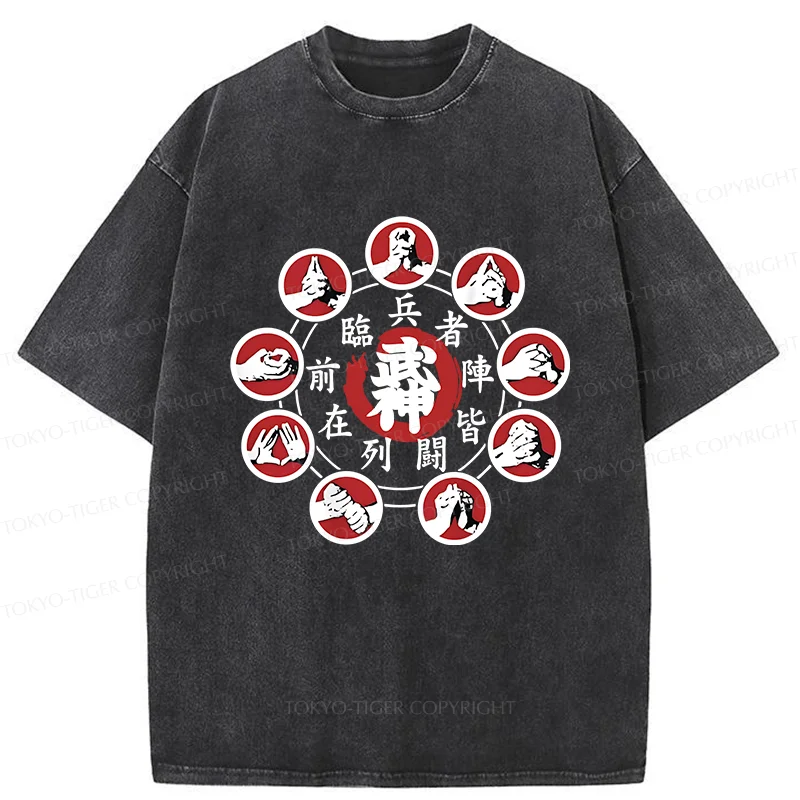 Tokyo-Tiger Traditional Ninjutsu Washed T-Shirt