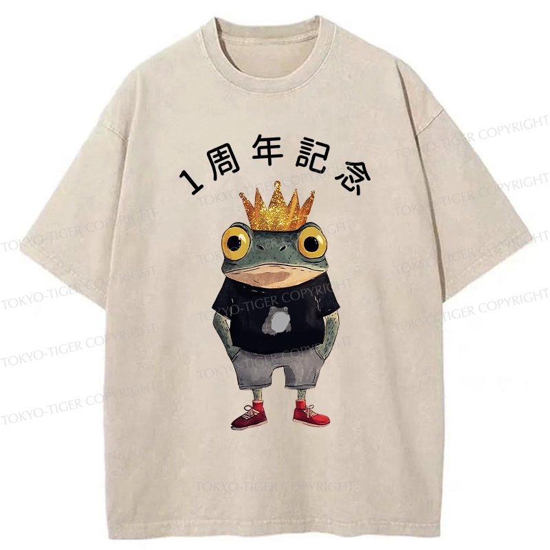 Tokyo-Tiger 1st Anniversary Washed T-Shirt