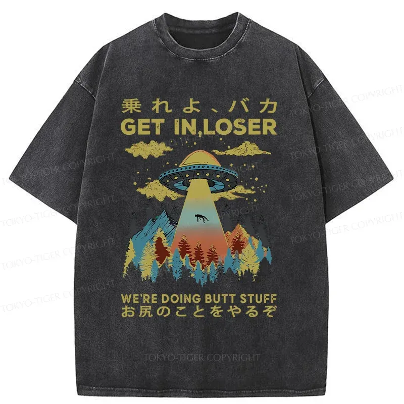 Tokyo-Tiger Alien Pick Up Funny Washed T-Shirt