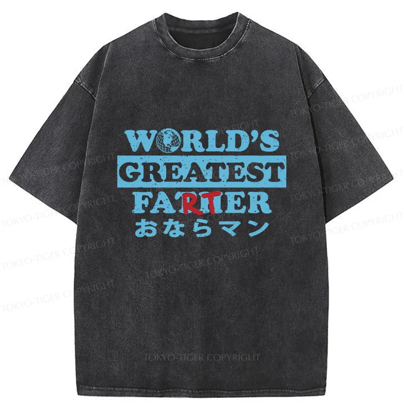 Tokyo-Tiger Father's Day Farter Washed T-Shirt