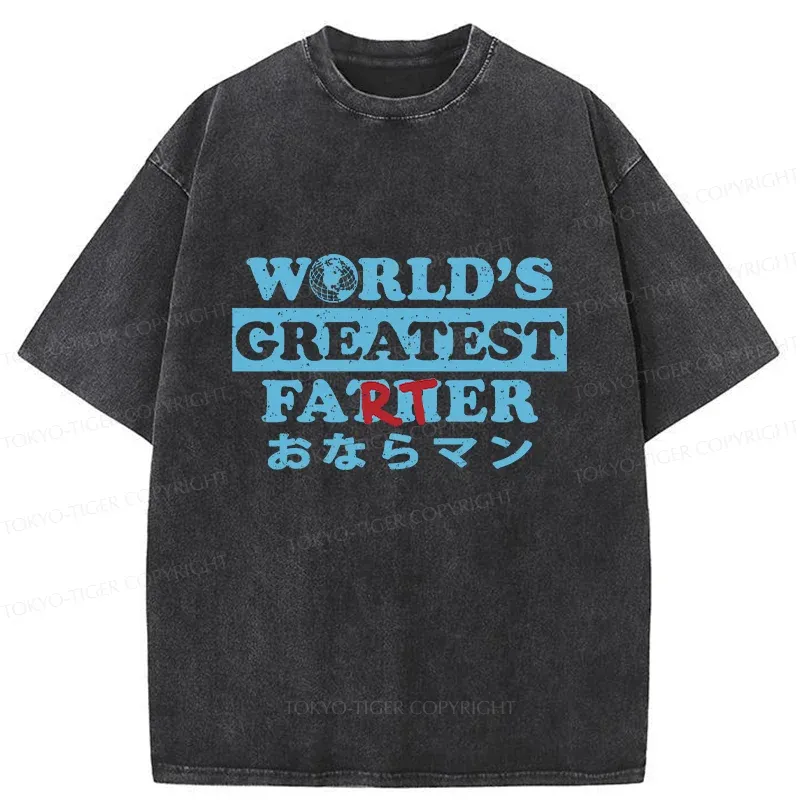 Tokyo-Tiger Father's Day Farter Washed T-Shirt