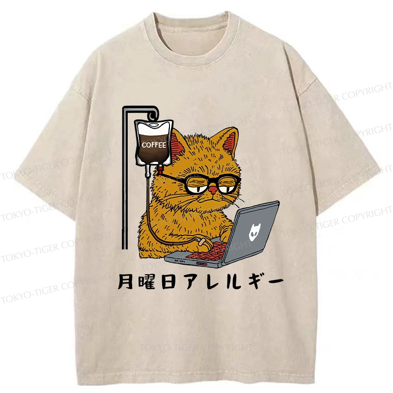 Tokyo-Tiger Funny Monday Allergies Washed T-Shirt