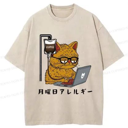 Tokyo-Tiger Funny Monday Allergies Washed T-Shirt